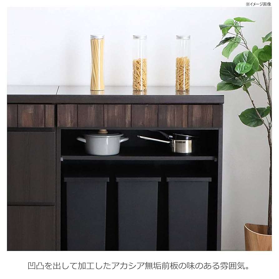 東馬 トウマ 大川家具 RESE(レセ) 東馬 トウマ 大川家具 RESE(ﾚｾ) ステンレス天板 アカシア無垢